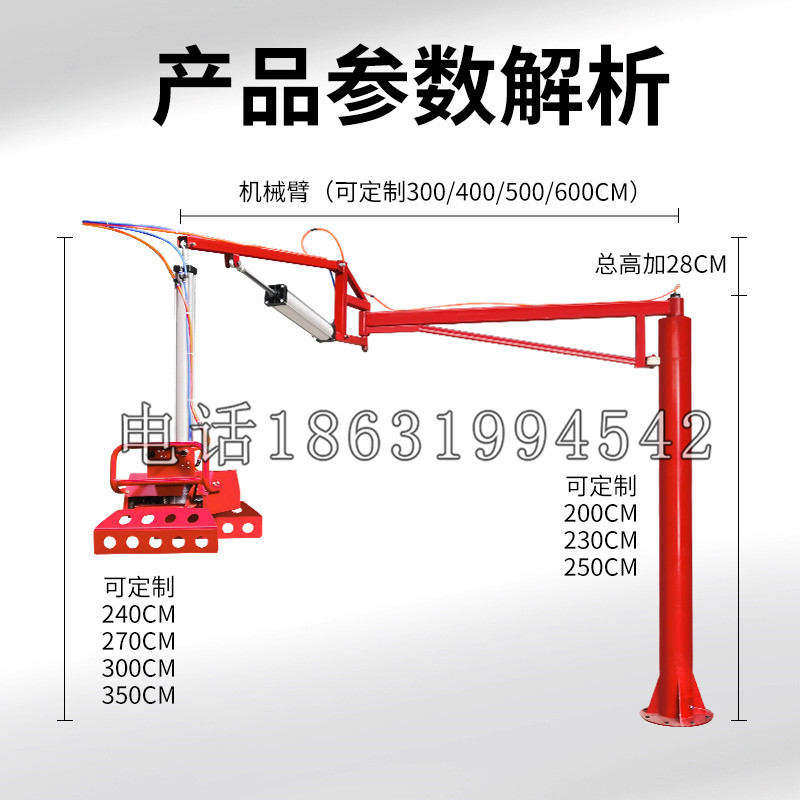 仁德区schunk机械抓手DPZ-plus系列1321292 DPZ-plus 40-AS-V