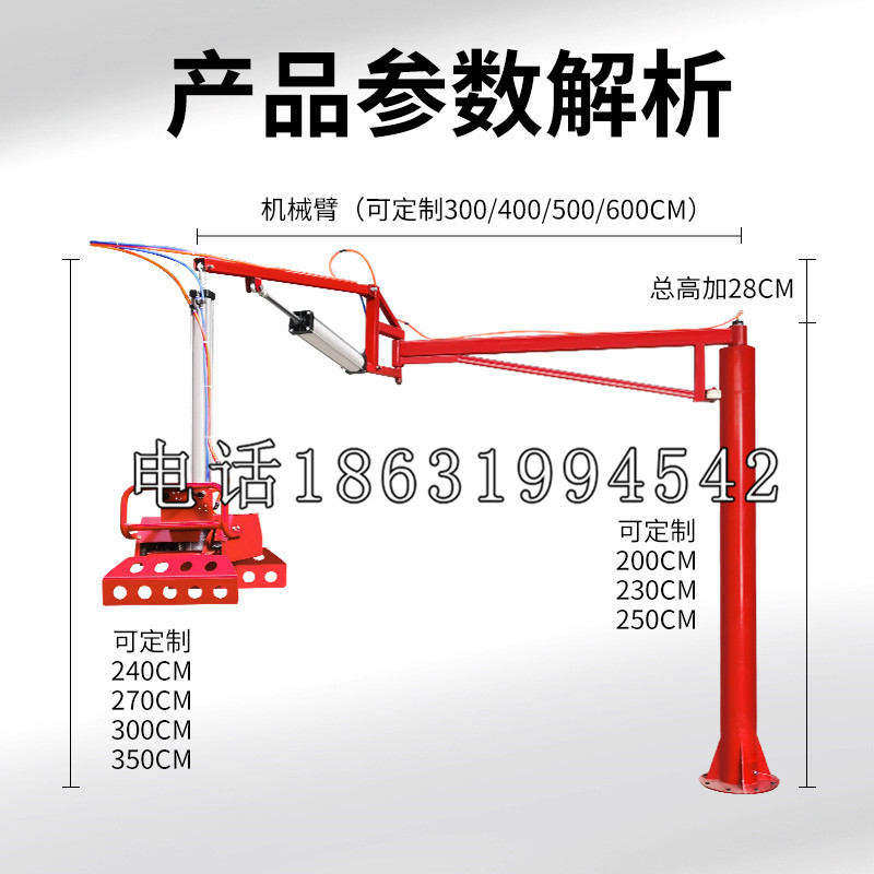 仁德区schunk雄克机械抓手PGN-plus系列0372092|PGN-plus 64-1-AS-KVZ